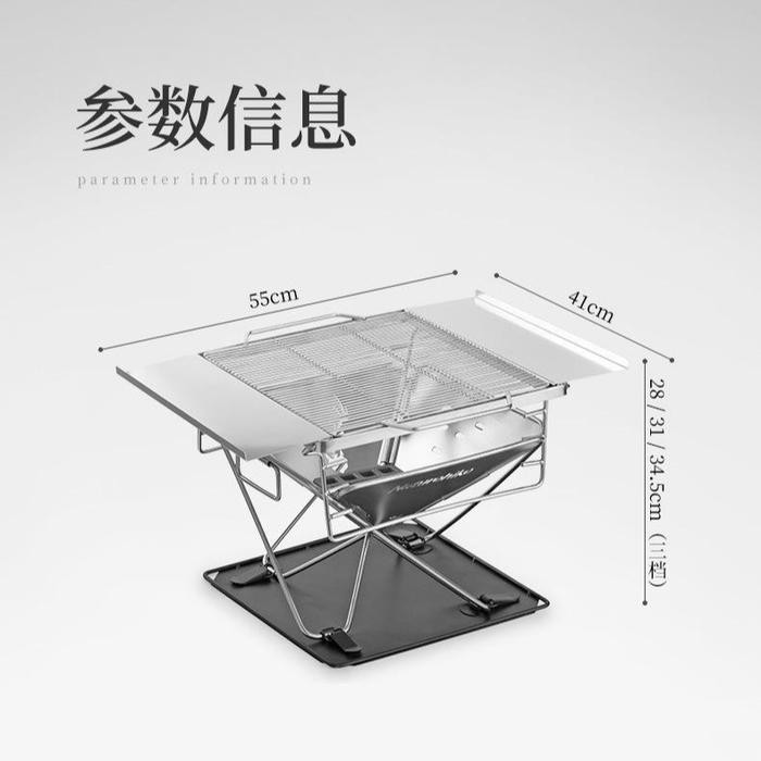 GRILL / BBQ / FIRE PIT KAYU BAKAR CAMPING OUTDOOR NATUREHIKE NH20PJ121