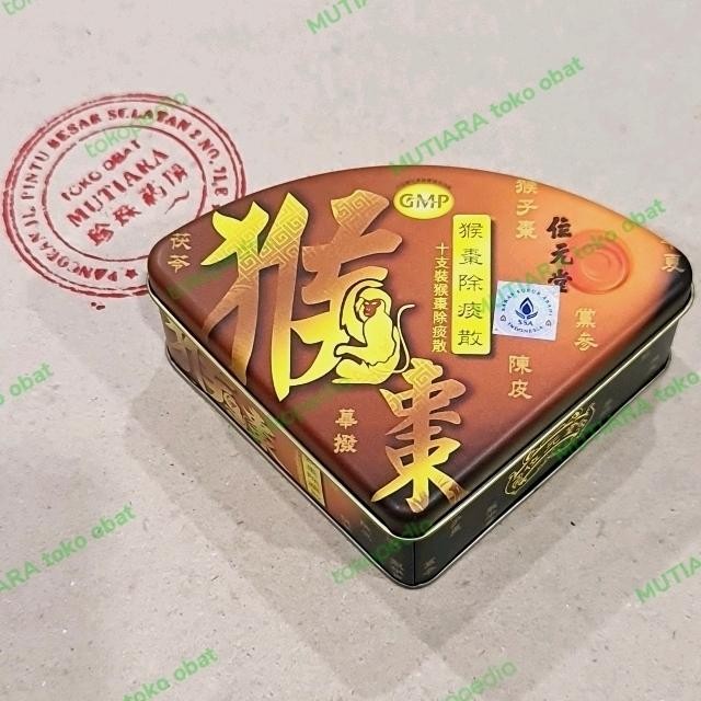 

Wai Yuen Tong Hou Tsao Powder