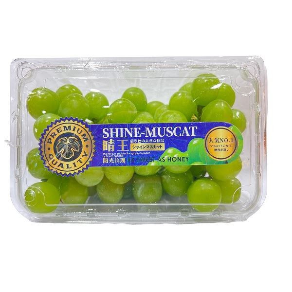 

NATURE- Buah Anggur Hijau Pack - Fresh