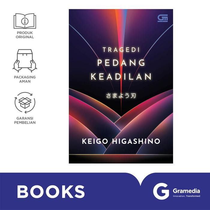 

Novel Tragedi Pedang Keadilan : Samayou Yaiba (Keigo Higashino)