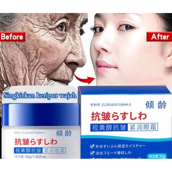 

KRIM PEREMAJAAN ANTI KERIPUT JEPANG 28 HARI