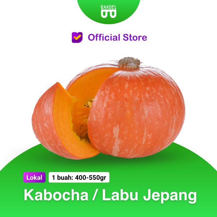 

LUXEHEALTH- Kaboca / Kabocha / Labu Jepang - Bakoel Sayur Online