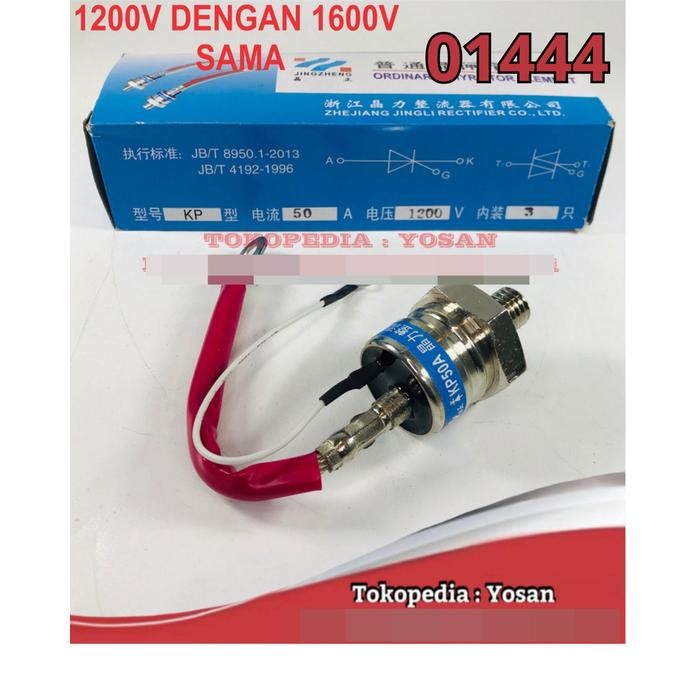 Mantab Thyristor Kp-50A Kp 50A Scr 50A 1200V 1600V Dioda Diode Acr Terlariss 