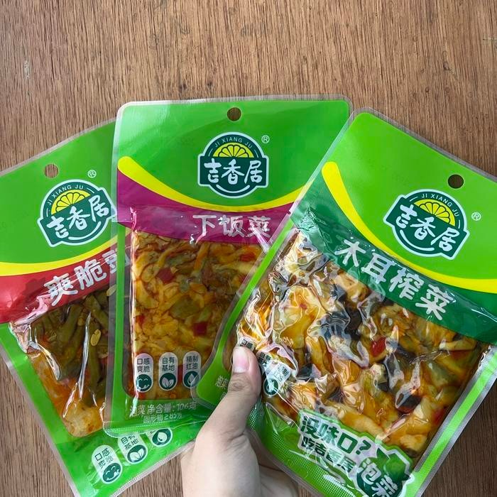 

Acar Ji Xiang Ju 106Gr