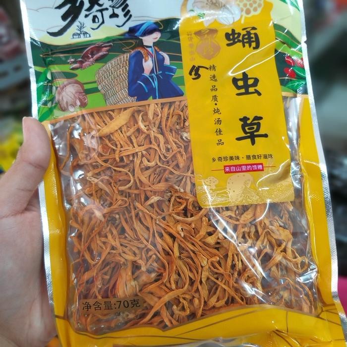 

Chinese Caterpillar Fungus