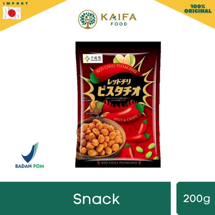 

SENNARIDO RED CHILI PISTACHIO