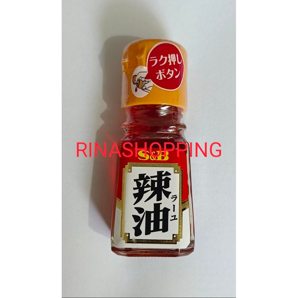 

Pilihan- S&B La Yu Layu Chilli Oil Minyak Cabe Minyak Pedas 33 Ml