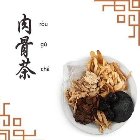 

Pilihan- Bak Kut Teh