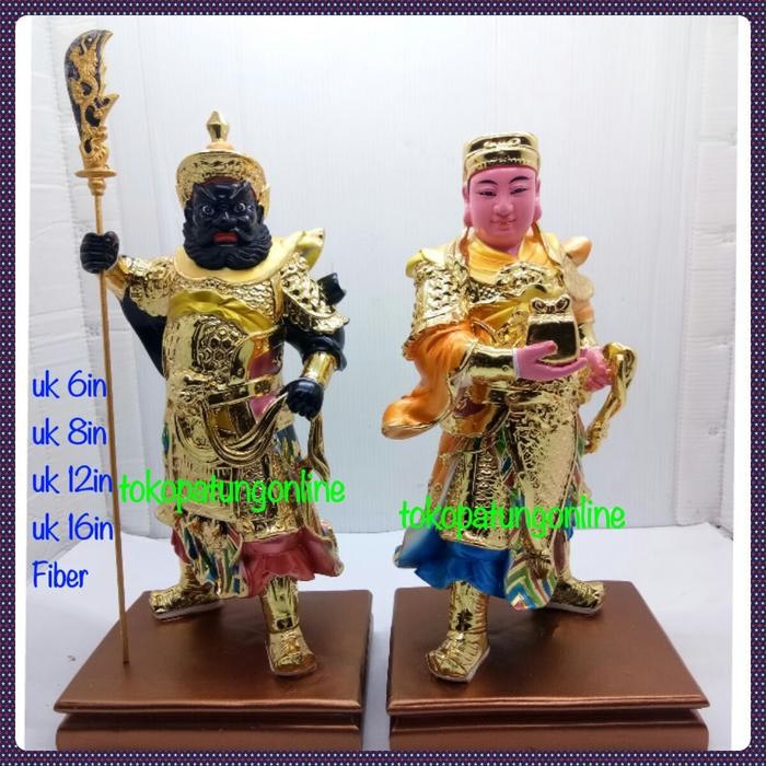 Patung Pendamping Kwan Kong 12 In (2 Pcs)
