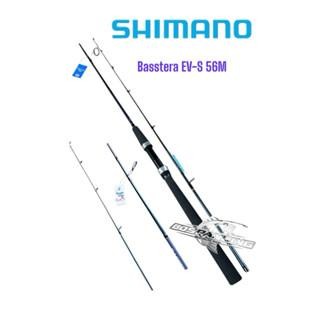 Joran Shimano Basstera EV 165 cm
