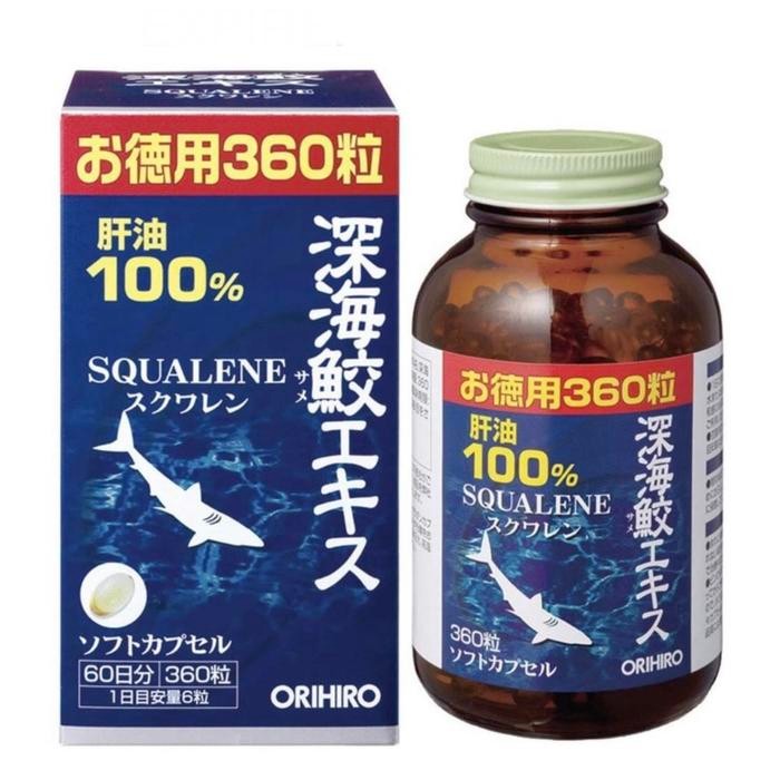ORIHIRO DEEP SHARK EXTRACT SQUALENE LIVER OIL ORIGINAL JAPAN