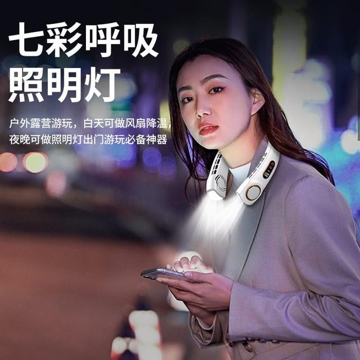 Kipas Angin Gantung Leher Portable premium 5-Speed Wind USB LED Display Baling Baling Neck Fan lampu