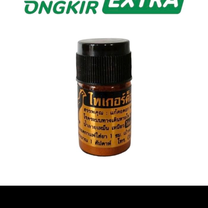 obat goham.manikan. tiger ori