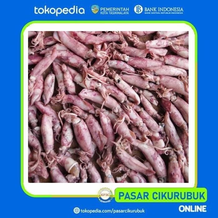 

ASLI IO - Asin cumi kecil per 250 gram READY STOCK