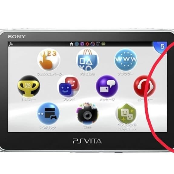 Bisa Termin Plat Board Bagian Kanan Tombol D-Pad Ps Vita Slim (Pch-2000)