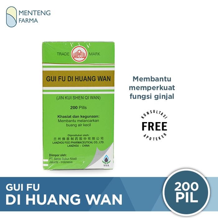 

Gui Fu Di Huang Wan - Herbal Ginjal & Pelancar Buang Air Kecil Shopee Terlaris