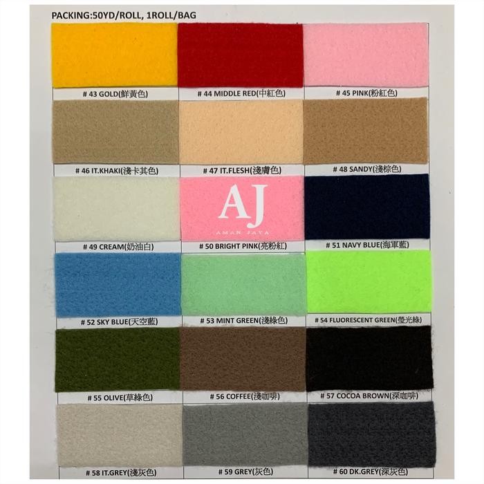 

KAIN FLANEL / KAIN FELT B CINA - 1 ROL KODE 731