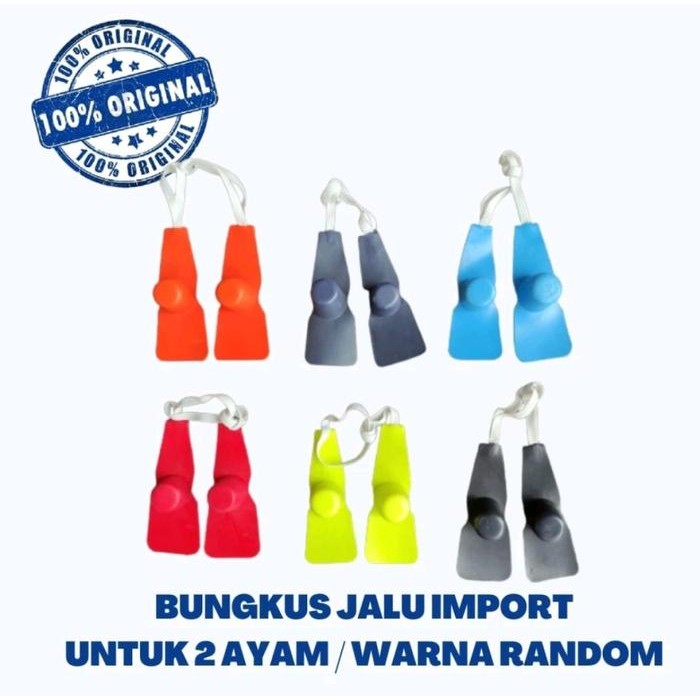 BUNGKUS JALU PERSEGI KARET KUAT TIDAK JEBOL 1 SET 4 UNTUK 2 AYAM