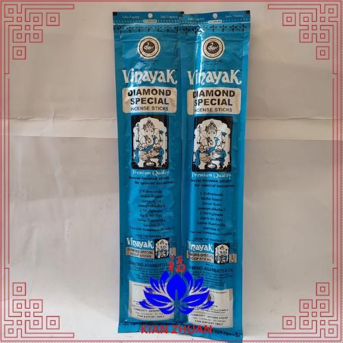 Pilihan- Vinayak Diamond Black Bathi