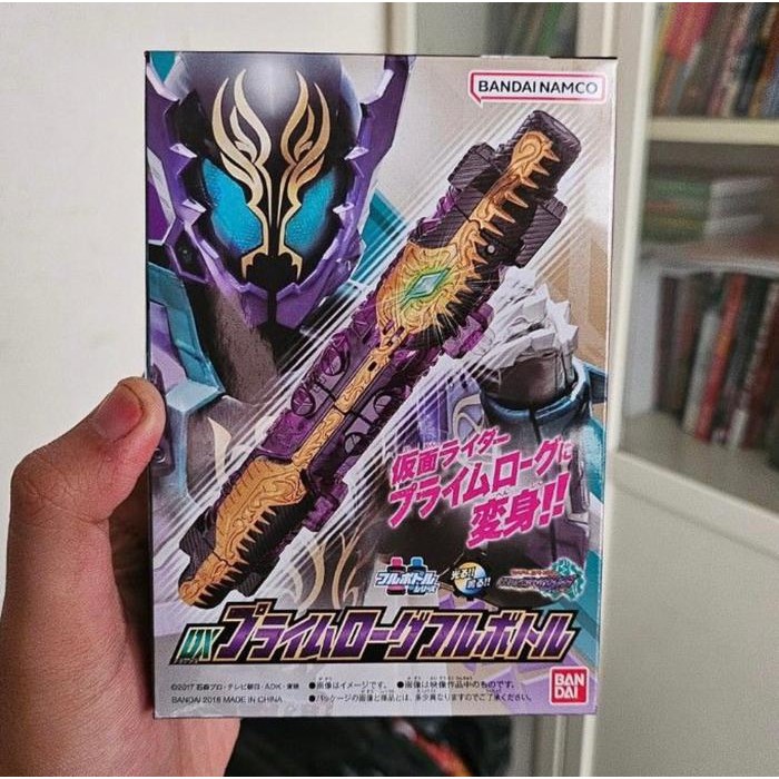 Dx Kamen Rider Build Crocodile Rogh Full Bottle