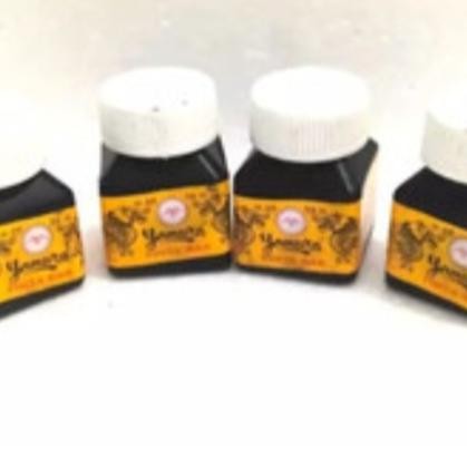 

Tinta Naga/Tinta Naga Kecil/Tinta Kaligrafi/Tinta