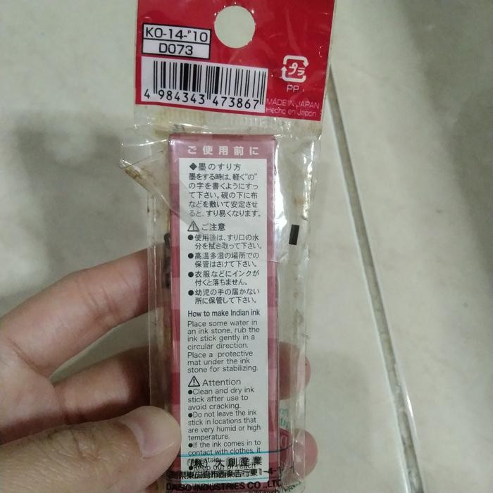 

Daiso Ink Stick Tinta Kaligrafi Kering Japanese Calligraphy