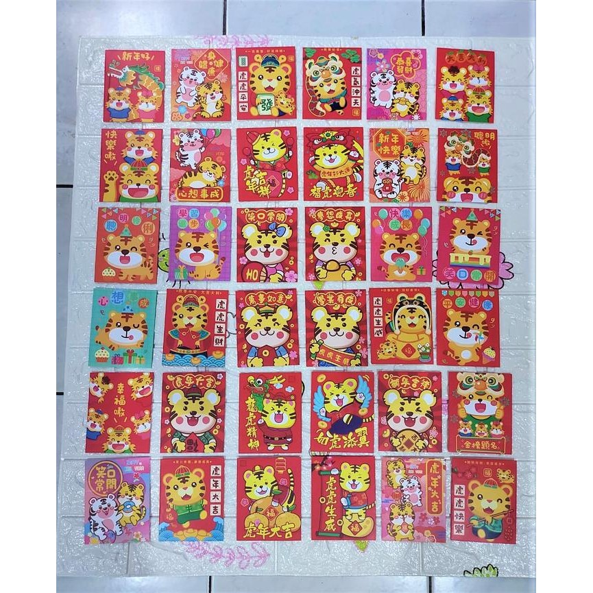 

ANGPAO IMLEK SHIO MACAN FANCY PREMIUM LIMITED EDITION MURAH 1145 KODE 524