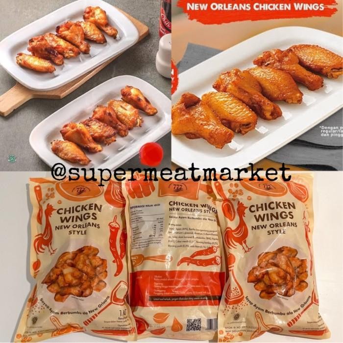 

(Expert) 1kg Chicken Wing New Orleans