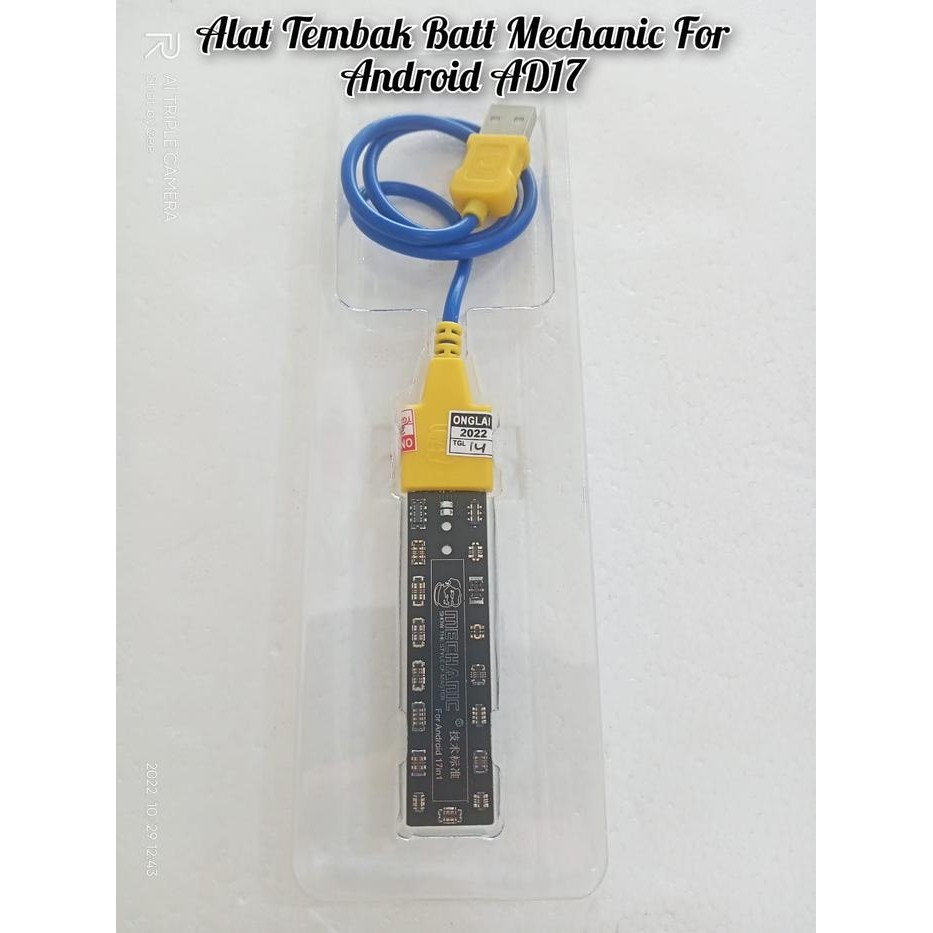 ALAT TEMBAK BATERAI ANDROID MECHANIC AD17 17 SOKET BATRE