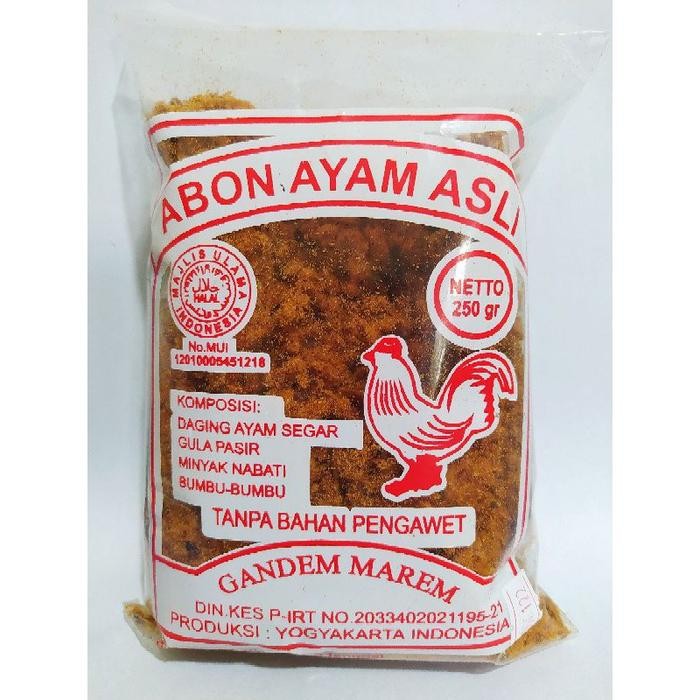 

BARANG TERLARIS ABON AYAM ASLI GANDEM MAREM 250GR
