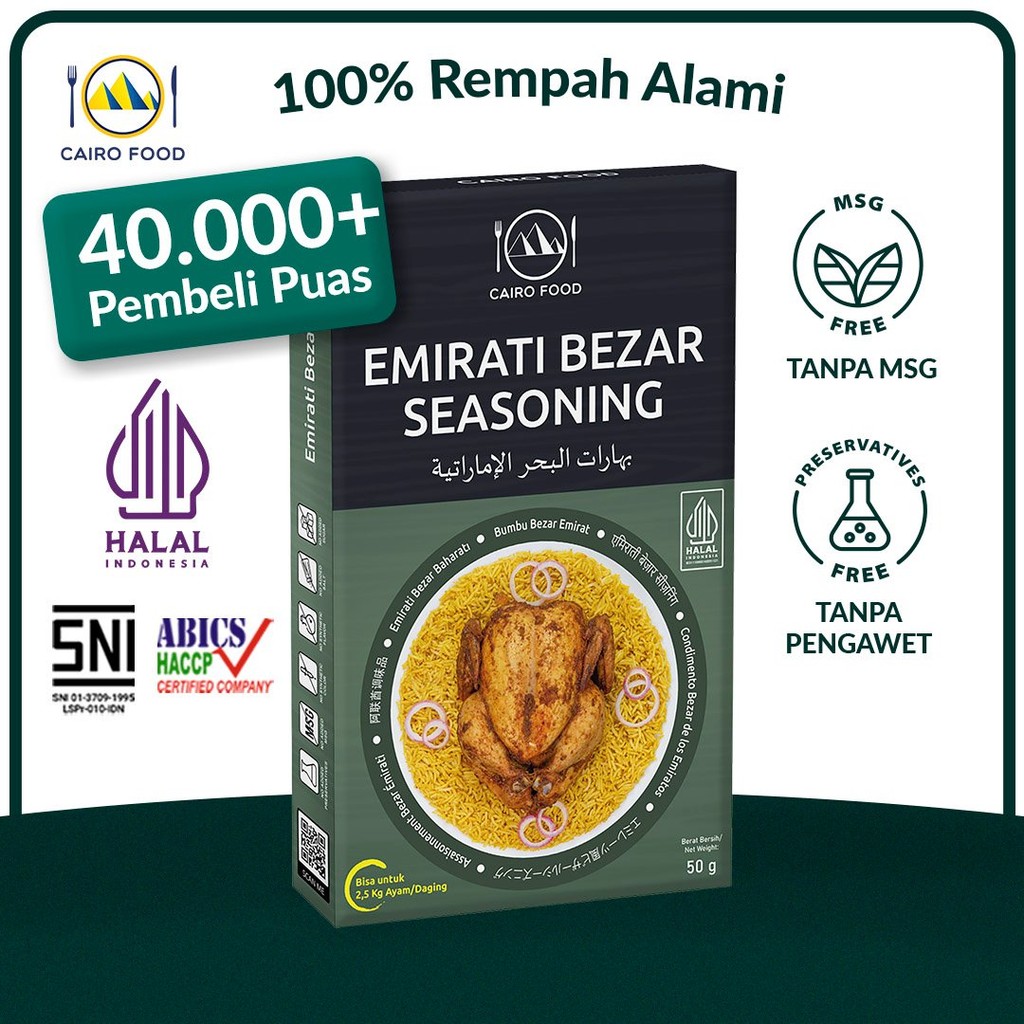 

Bumbu Bezar Emirat Spice Mix Sehat - Cairo Food