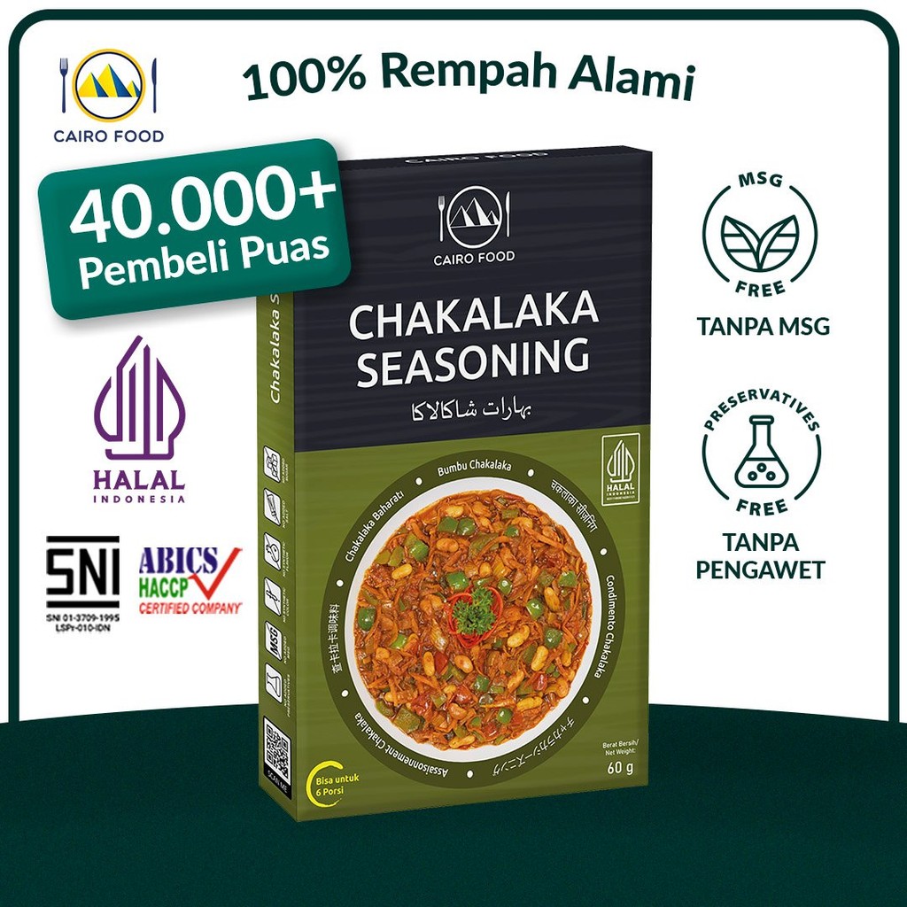 

Bumbu Chakalaka Spice Mix Sehat - Cairo Food