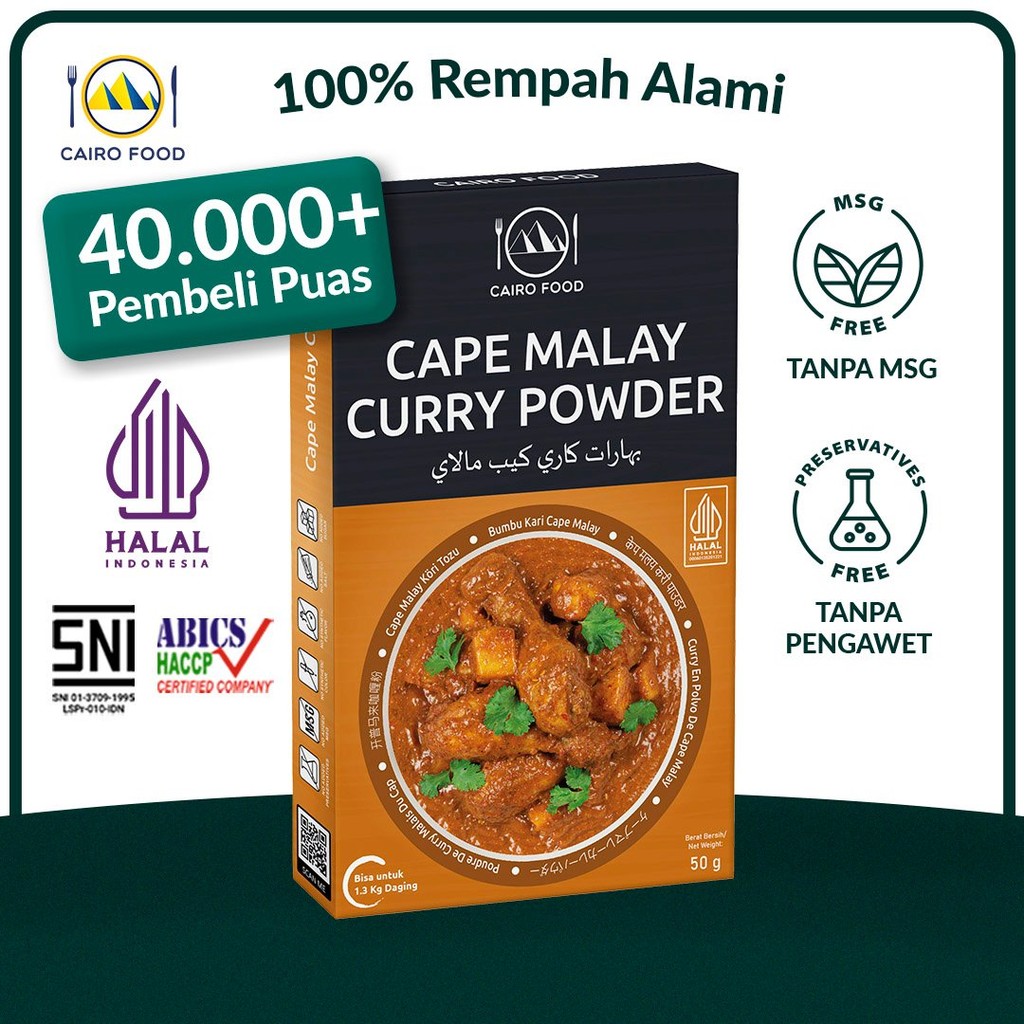 

Bumbu Kari Cape Malay Spice Mix Sehat - Cairo Food