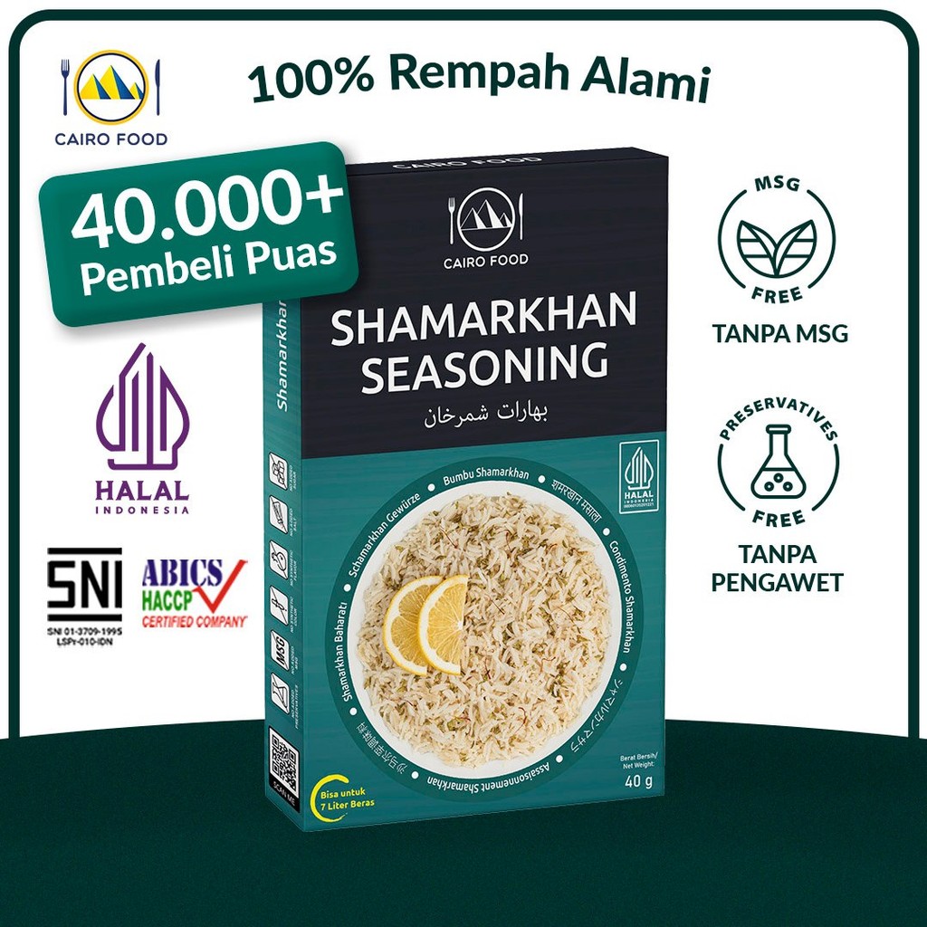 

Bumbu Shamarkhan Spice Mix Sehat - Cairo Food