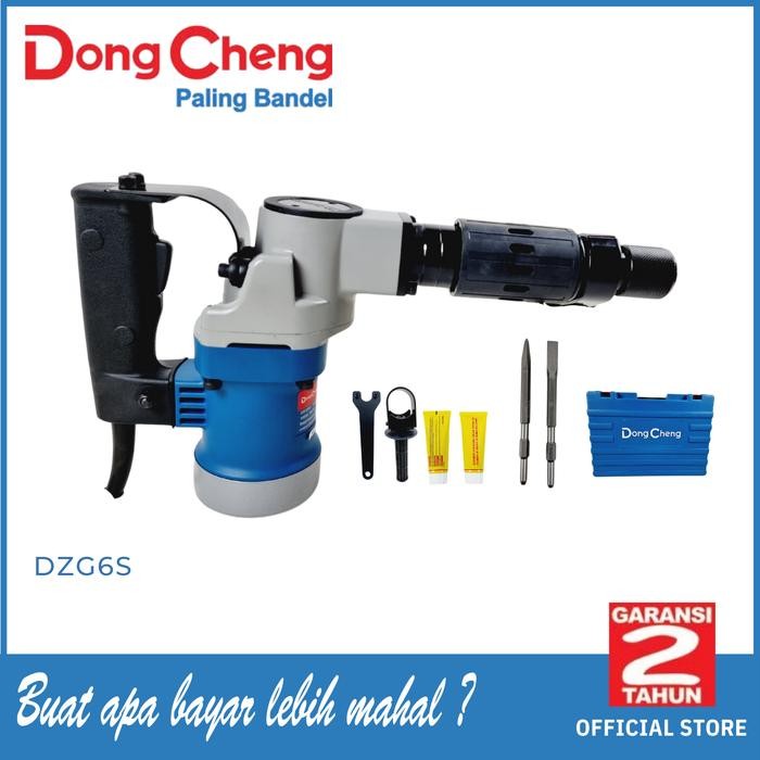 DongCheng DZG6S Demolition Hammer Jack Hammer