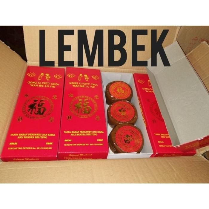 

New kue keranjang kue cina kue bakul belitung sariayu