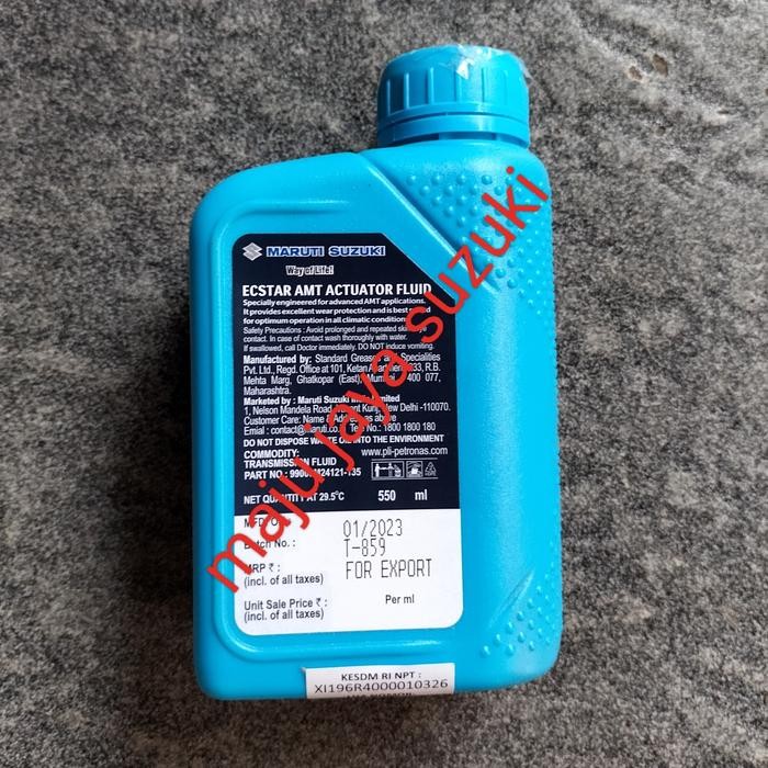 Oil Amt Actuator Fluid Ags Matic Ignis . Wagon Gs Ecstar