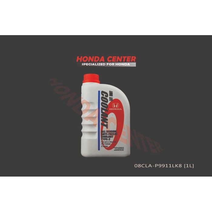 Air Cairan Radiator Coolant Mobil Honda Accord Brio Brv City Civic Crv