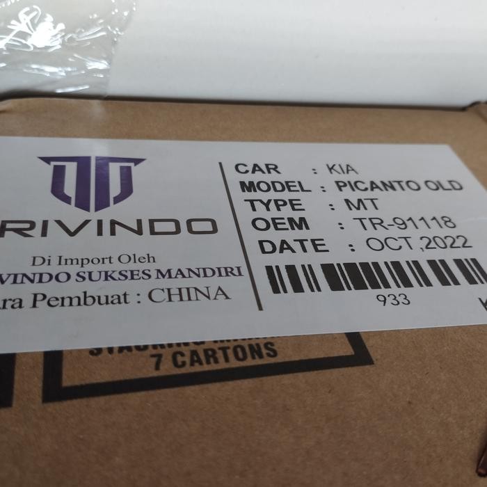 Radiator Kia Picanto Lama