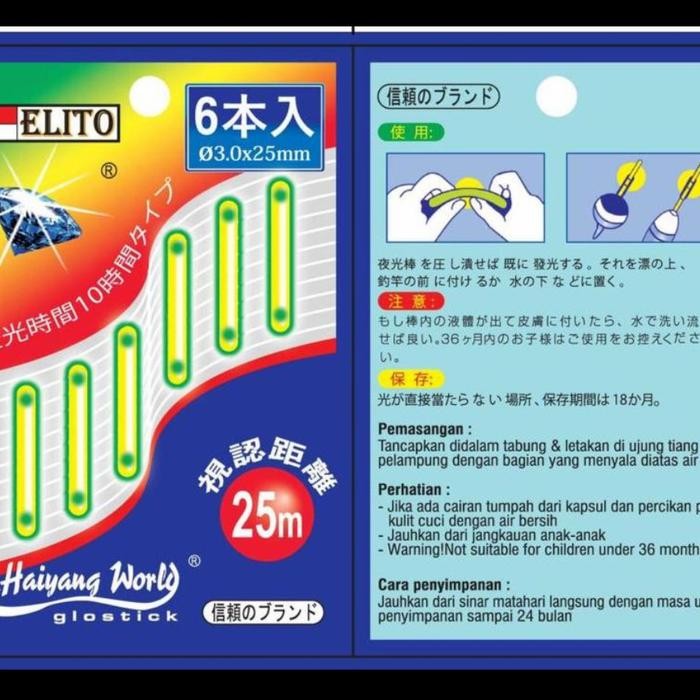 fosfor pancing elito isi 6 harga per 1 bungkus saja