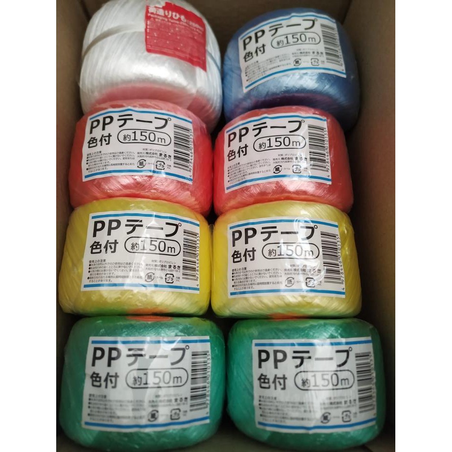 5 Meter tali rafia Impor Kotrekan sabiki