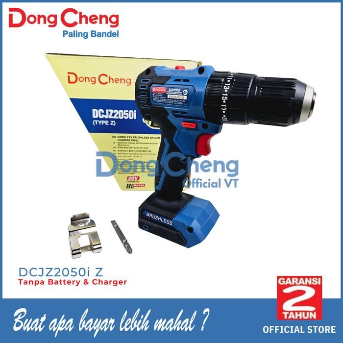 DongCheng DCJZ2050i Z Brushless Impact Drill Bor Cordless DCJZ2050 UNIT ONLY