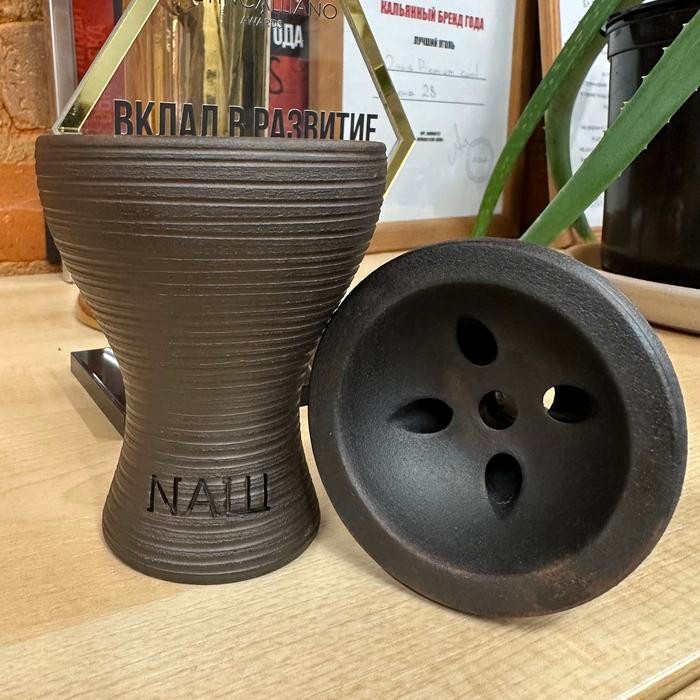 Fox X Nash Turkish Bowl