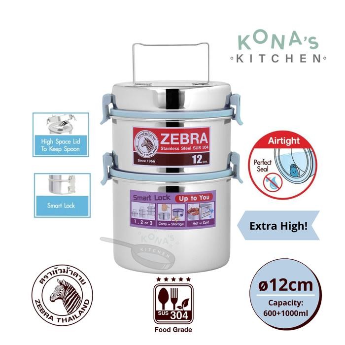 

TERLARIS Food Carrier 12x2 Smart Lock II / Rantang Makanan Stainless READY STOCK