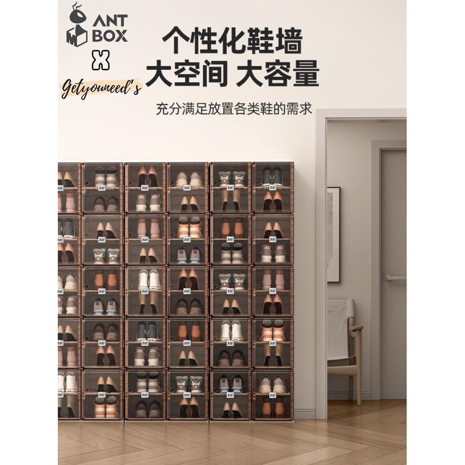 ANTBOX Rak Lemari Sepatu Shoes Cabinet
