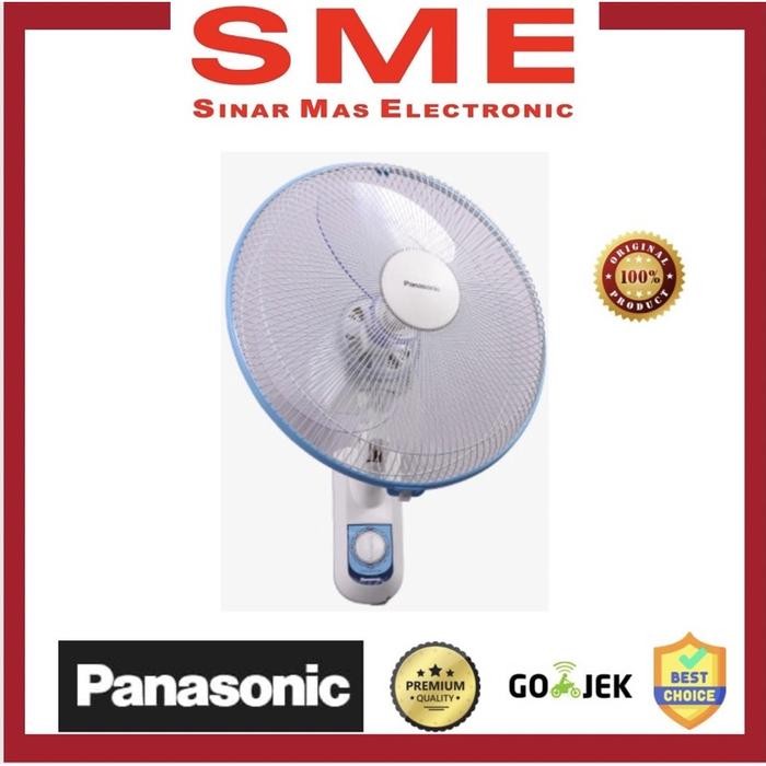 Kipas Angin Dinding Panasonic 16