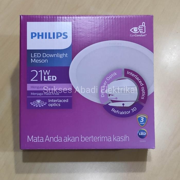 DOWNLIGHT PANEL MESON PHILIP 21 W 21W