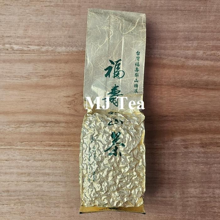 

Fu Shou LiShan Oolong Tea - Taiwan Special Grade Oolong Tea