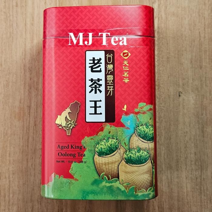 

Ten Ren Tea - High Quality Taiwan Aged King's Oolong Tea 300gr