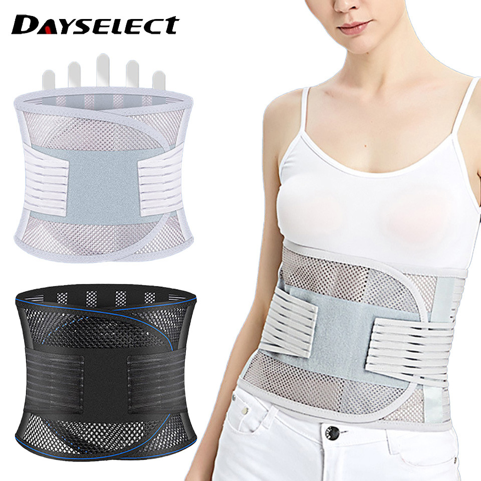 Lumbar Support Waist Belt Medical Back Brace Health Therapy